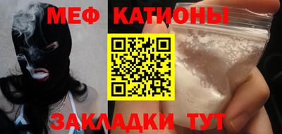 2c-b Мариинск