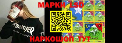 2c-b Мариинск