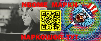 2c-b Мариинск