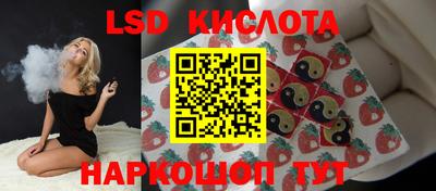 мдма Малоярославец