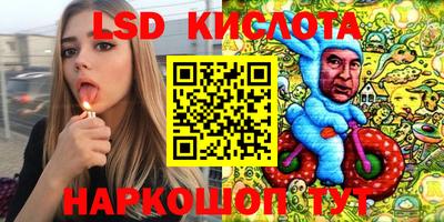 2c-b Мариинск