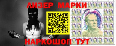 мдма Малоярославец