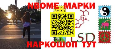 мдма Малоярославец