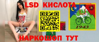 2c-b Мариинск