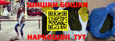 мдма Малоярославец
