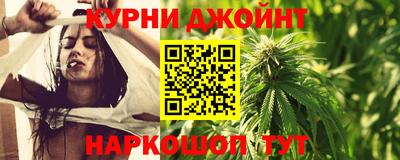 мдма Малоярославец