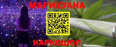 мдма Малоярославец