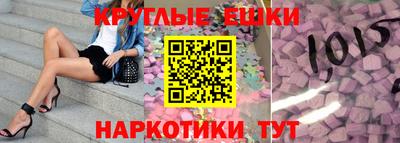 мяу мяу мука Малгобек
