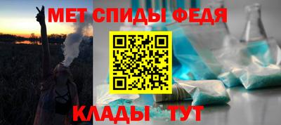2c-b Мариинск