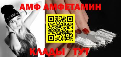 мдма Малоярославец