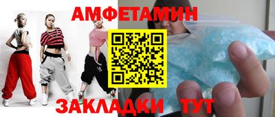 2c-b Мариинск