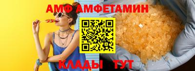 мдма Малоярославец