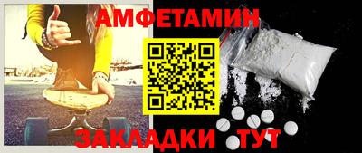 мяу мяу мука Малгобек