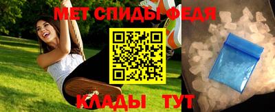 мдма Малоярославец