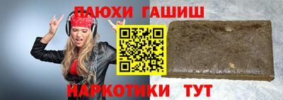 мдма Малоярославец